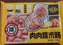 海霸王肉肉糯米肠600g 软糯香肠烤肠 空气炸锅烧烤食材儿童早餐 实拍图