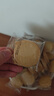 麦酥园 香葱饼干零食葱香薄脆小饼干点心休闲零食品整箱散装独立包装2斤 实拍图