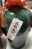 古越龙山绍兴特产黄酒十二年陈古越太雕老酒15度半甜型花雕酒糯米酒礼盒 2.5L 1坛 礼盒装 实拍图