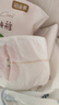 帮宝适夏季超薄超吸新清新帮纸尿裤S60透气新生儿婴儿尿不湿尿布 实拍图
