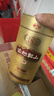 古越龙山库藏金八年 半干型 绍兴黄酒 500ml*6瓶 整箱装 实拍图