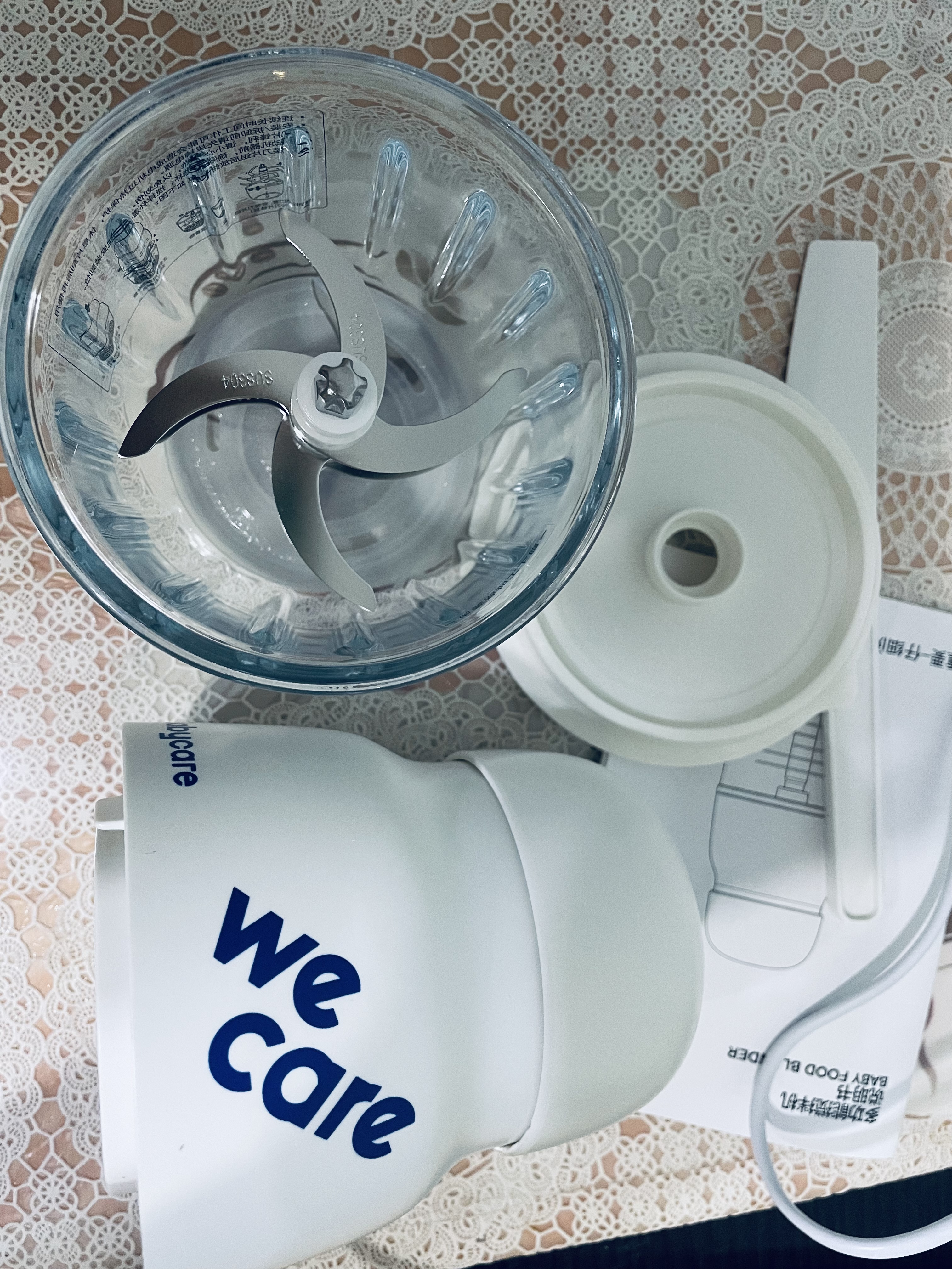 babycare辅食机婴儿宝宝料理机多功能全自动家用辅食工具打泥机 经典款-辛德白【6层 8叶刀片-有线】 实拍图