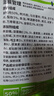 BOTH鸭肉梨 烘焙狗粮 中小型犬比熊泰迪柯基 成幼犬粮6.8kg 实拍图