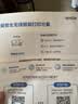 爱普生（EPSON）【6代新品】L3351墨仓式彩色打印机 微信打印/无线连接 家用AI学习打印机（打印、复印、扫描） 实拍图