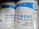 海氏海诺医用级 白凡士林510ml*2罐 身体乳润唇润肤防皲裂手足干裂护手霜 实拍图
