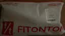 FitonTon2件装提拉防下垂聚拢文胸收副乳内衣大码软支撑无痕夏季薄款胸罩 实拍图