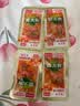 金大州金针菇休闲零食解馋过瘾开袋即食 香辣味金针菇500gIP装 实拍图