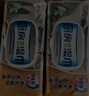 心相印【樊振东推荐】厨房湿纸巾40片*3包金装一次性厨房用纸强效去油污 实拍图