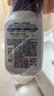 妮维雅男士专用洗面奶150g*3多重控油改善黑头细致毛孔洁面礼物送男友 实拍图