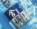 舍得沱牌 品味舍得米兰时尚艺术版  浓香型白酒 52度 500mL 1瓶 单瓶装 实拍图
