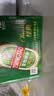 青岛啤酒（TsingTao）经典330ml*12罐整箱装 原麦汁浓度11.0°P 拉格啤酒 618超市热卖 实拍图