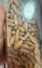 良品铺子手剥大松子500g 当季新货阿富汗巴西松子特级原香开口大颗粒送礼 实拍图