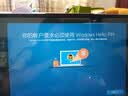 普惠优品【补贴30%】笔记本电脑办公2026新款独显酷睿i9学习高性能轻薄本学生网课设计绘图cad画图建模 B:【轻薄学习】14/轻薄便携+防眩光/2K级 32G运行内存+1TB固态硬盘 【五年质保/ 实拍图
