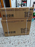 小米米家空调 【新品】巨省电26款 1.5匹 一级能效  空调挂机 35GW-PG15/N2A1【整机十年质保】 实拍图