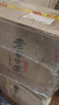 泸州老窖 世家鉴藏 浓香型 纯粮白酒 52度500ml*6瓶整箱 婚宴送礼 含礼袋 实拍图