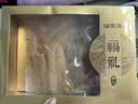 福东海 黄花鱼胶鳕鱼胶双拼礼盒90克 花胶干货黄花筒滋补营养礼品送长辈 实拍图