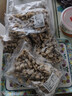 新鲜无沙现剥蛤蜊肉冷冻蛤肉花甲海产文蛤贝壳花蛤肉净重海鲜批发 现剥蛤蜊肉花甲肉 2500g 简装 五大包 实拍图