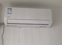 华凌空调 超省电pro大1.5匹一级能效 变频家用挂机 换新补贴 KFR-35GW/N8HA1Ⅲ-P 实拍图