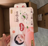 好奇（Huggies）铂金装小桃裤纸尿裤M92片(6-11kg)中号尿不湿【透爽散热】 实拍图