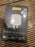 品胜苹果数据线PD快充30W充电线Type-C适用iPhone14promax/13/12手机iPad车载USB-C充电器线2米加长20W 实拍图