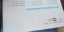 建筑八大员考试教材 质量员通用与基础知识（装饰方向）（第二版） 实拍图