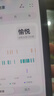 华为手环11 标准版NFC版【2026新品】智能运动手表专业睡眠分析情绪健康血氧监测游泳防水测心率监测 NFC版 羽砂黑丨铝合金表壳 实拍图