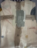 嫚熙（EMXEE）月子服孕妇睡衣产后家居服哺乳衣春秋季纱罗喂奶夏天 星河物语-两件套【无哺乳口】 XL【Noble高端系列】 实拍图