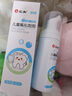 仁和涂氟剂儿童氟保护剂儿童涂氟家用3岁氟化泡沫牙齿幼儿3-6岁 实拍图