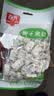 春光食品 海南特产 椰子软糖 200g 儿童水果软糖 婚庆喜糖 休闲零食 实拍图