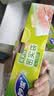 妙洁 啪嗒密实袋食品密封保鲜袋加厚防水双链条储奶袋保鲜袋 大号+中号盒装1组 实拍图