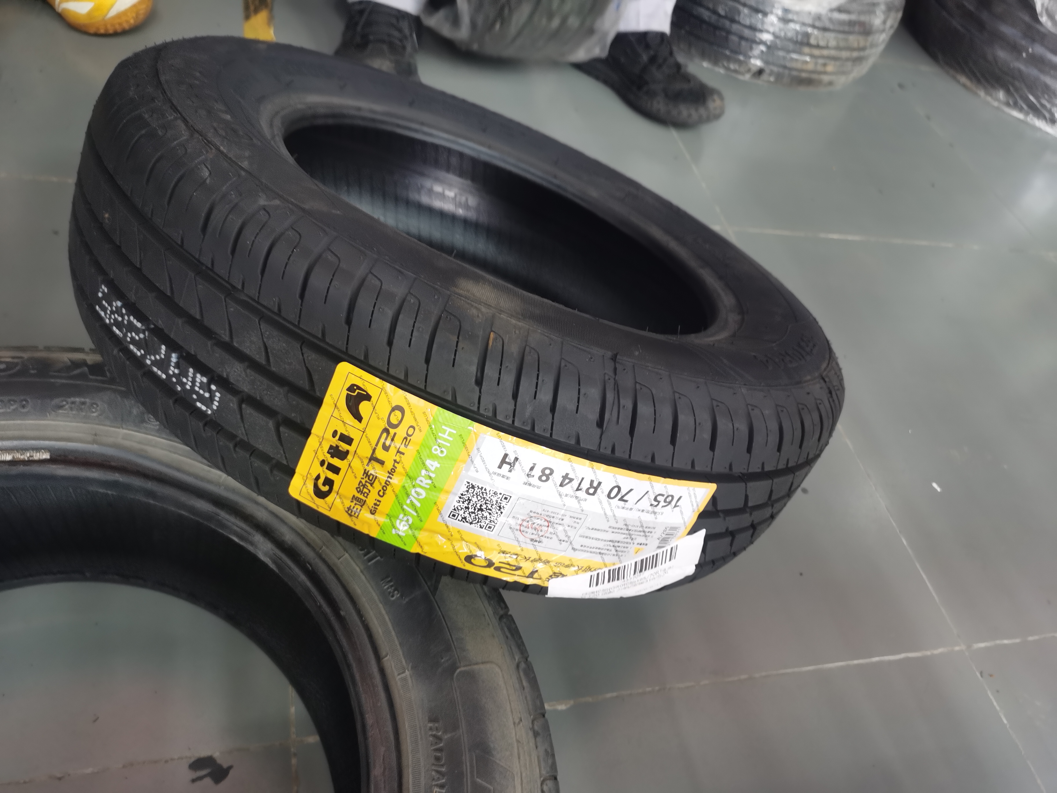 佳通轮胎(Giti)轮胎165/70R14 81H T20 适配 力帆/宝骏310/东风小康K 实拍图