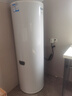 海尔（Haier）【小蓝瓶N7PRO】空气能热水器300升电辅变频一级能效家用空气源热泵 AI节能 国家补贴【价保618】 晒单实拍图