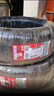 朝阳轮胎 汽车轮胎 215/50R17 95W C66 适配英朗/科鲁兹 实拍图
