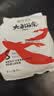 碧芭宝贝【品牌直供 安心品质】大鱼海棠pro试用装纸尿裤M4片+拉拉裤L4片 实拍图