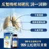 999三九强力枇杷露120ml+[999] 三蛇胆川贝膏 138g/盒 感冒咳嗽用药 咳嗽药 枇杷露 止咳糖浆 蛇胆 川贝枇杷 实拍图