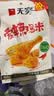 无穷爱辣鸡米 60g/袋鸡肉鸡腿肉丁香辣味小零食 实拍图