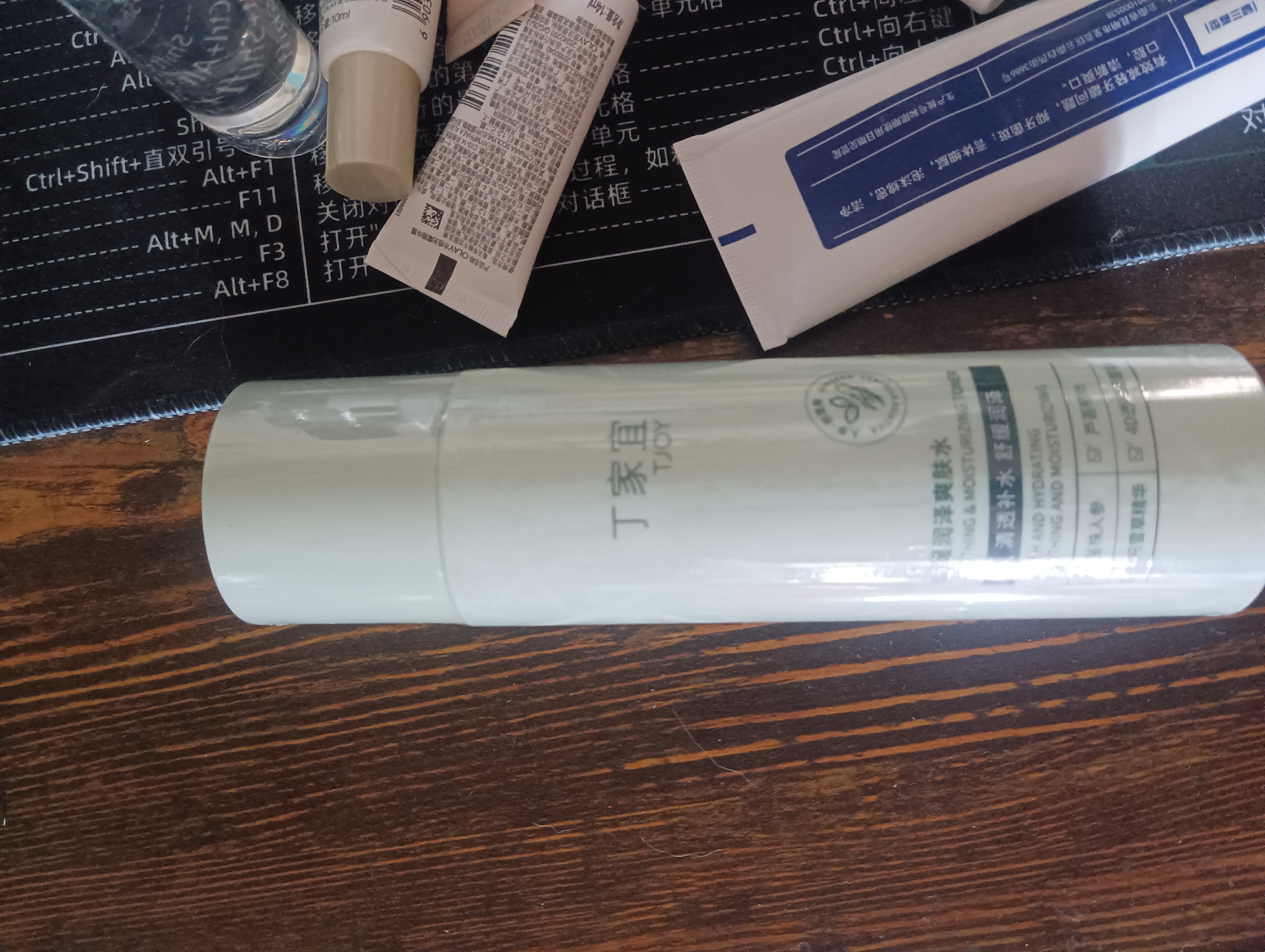丁家宜（TJOY）美白保湿柔肤水100ml补水淡斑去黄提亮湿敷爽肤水收缩毛孔化妆水 实拍图
