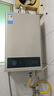 美的【HWA Pro 14L】优于13L 燃气热水器 一厨一卫 恒温节能 低水压启动 家用智能变频 天然气上门安装 实拍图