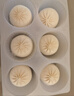 沈大成上海生煎包300g*2早餐包子速冻速食面点儿童早点老字号 实拍图
