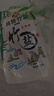 中盐 纯精竹盐225g【未加碘 食用海盐】无碘海盐 炒菜调味 中盐出品 实拍图