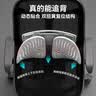 乐班人体工学腰靠垫腰靠背靠护腰久坐神器办公室腰部靠垫 经典清凉款 实拍图