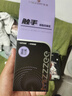谜姬龟头按摩敏感训练器飞机杯男性自用安慰器sm情趣玩道具成人性用品 实拍图
