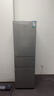 容声215L三门小冰箱1-2人小型家用出租房宿舍中门软冷冻节能省电低音运行BCD-215E10RNLAD以旧换新618 实拍图