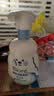 碧柔（Biore）花王保湿洁面洗面奶160ml*2氨基酸深层清洁敏感肌 实拍图