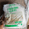 香雪面粉 美味富强粉 小麦粉 中筋面粉10斤 适合蒸煮 实拍图