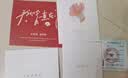 唯一（Winy）999足银手链女款2026新款轻奢高级感首饰品生日礼物送女朋友老婆 实拍图