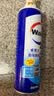 威露士（Walch）空调清洗剂消毒液500ml*2 空调清洁剂套装喷雾杀菌除味深层清洁 实拍图