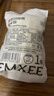 嫚熙（EMXEE）牛油果低敏一次性内裤女士10A抗菌孕产妇免洗出差旅行日抛裤30条 实拍图