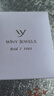 唯一（Winy）施华洛世奇锆999足银项链女款2026新款吊坠首饰礼物送女朋友老婆 实拍图