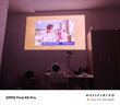 极米（XGIMI）Z9X 4K 旗舰版 全新轻薄4K光学变焦三色激光投影1500CVIA 哈曼卡顿家用智能云台投影仪 国家补贴 实拍图